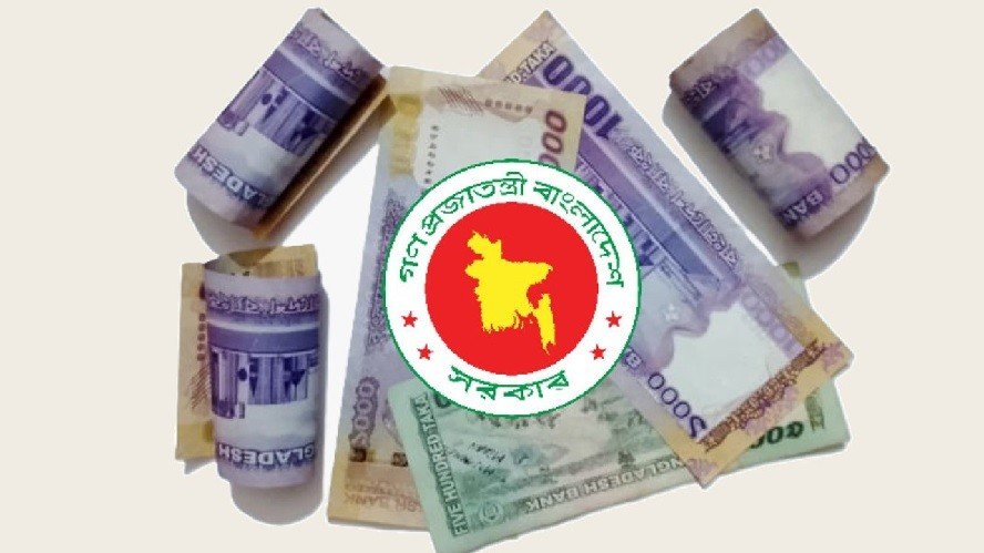 নতুন পে-স্কেলের গেজেট নিয়ে মিলল নতুন তথ্য