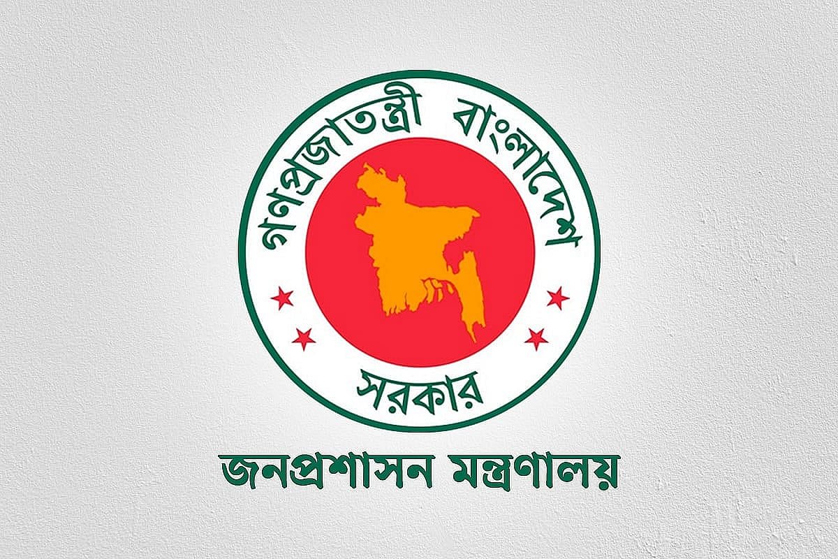 জনপ্রশাসন, স্বাস্থ্যসহ কয়েকটি সচিব পদে পরিবর্তন
