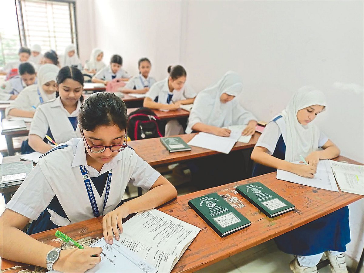 শব্দগুলো এলোমেলো, গুছিয়ে উত্তর লেখো