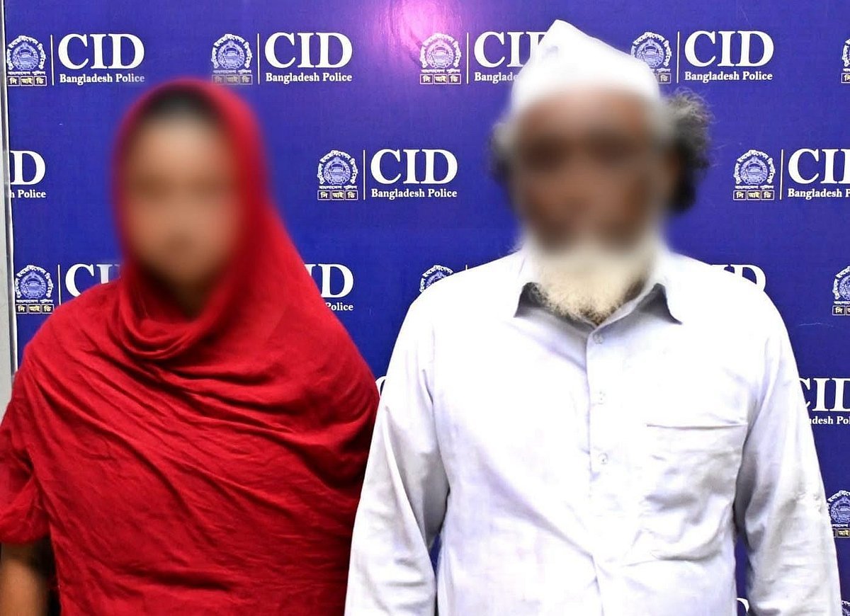 ফেসবুকে কবিরাজি চিকিৎসার বিজ্ঞাপন, বাসায় গিয়ে স্বর্ণালংকার আত্মসাৎ