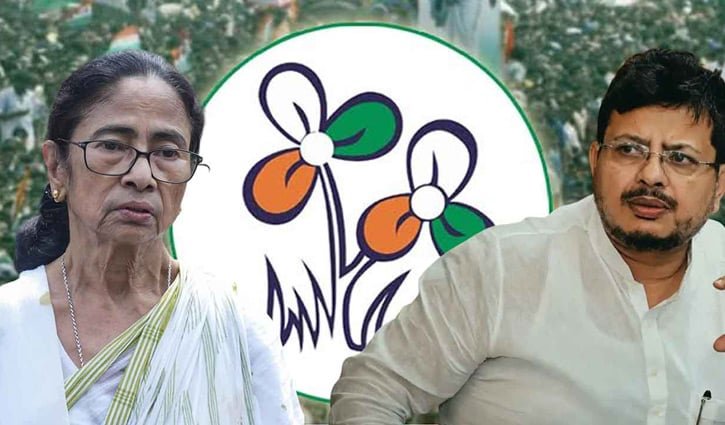 ‘ফ্রিজ’ হলো তৃণমূল কংগ্রেস দলের নাম ও প্রতীক 
