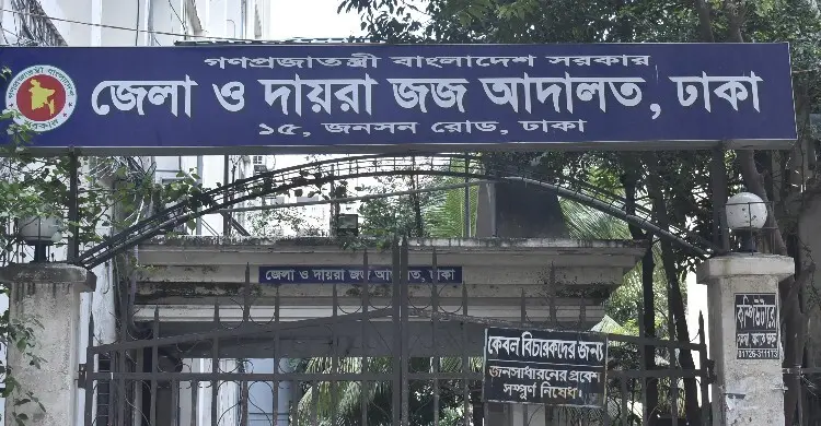 যাত্রী সেজে অটোরিকশার চালককে হত্যা, ৩ ছিনতাইকারীর মৃত্যুদণ্ড