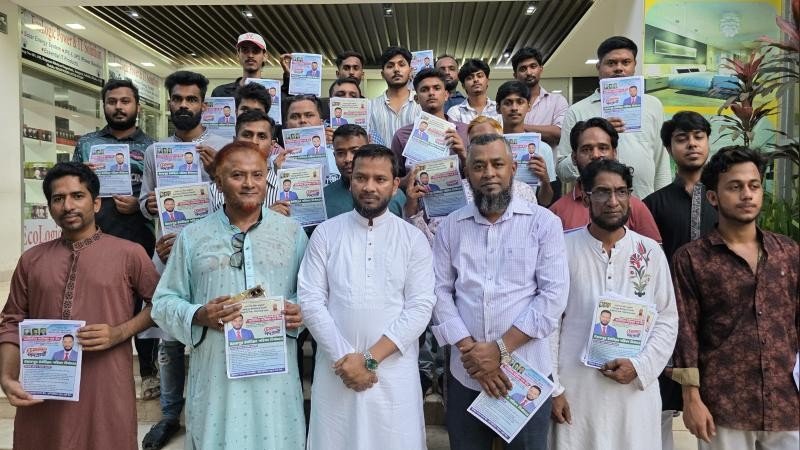 আশুলিয়ার ইয়ারপুরে চেয়ারম্যান পদে ব্যারিস্টার আজিজুল মীর 