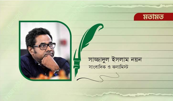 অবিশ্বাসের ভূরাজনীতি থেকেই মক্কা যৌথ প্রতিরক্ষা চুক্তি