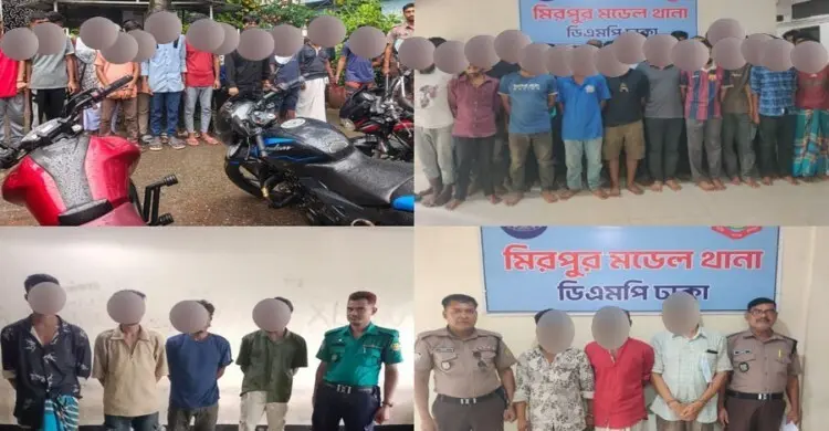 ২৪ ঘণ্টায় মিরপুরে গ্রেফতার ১৩০