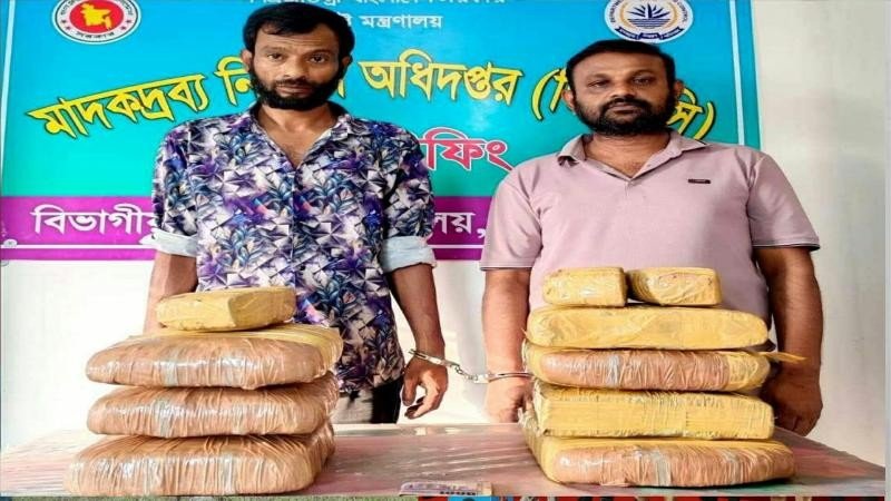 ময়মনসিংহে ১৭ কেজি গাঁজাসহ গ্রেপ্তার ২