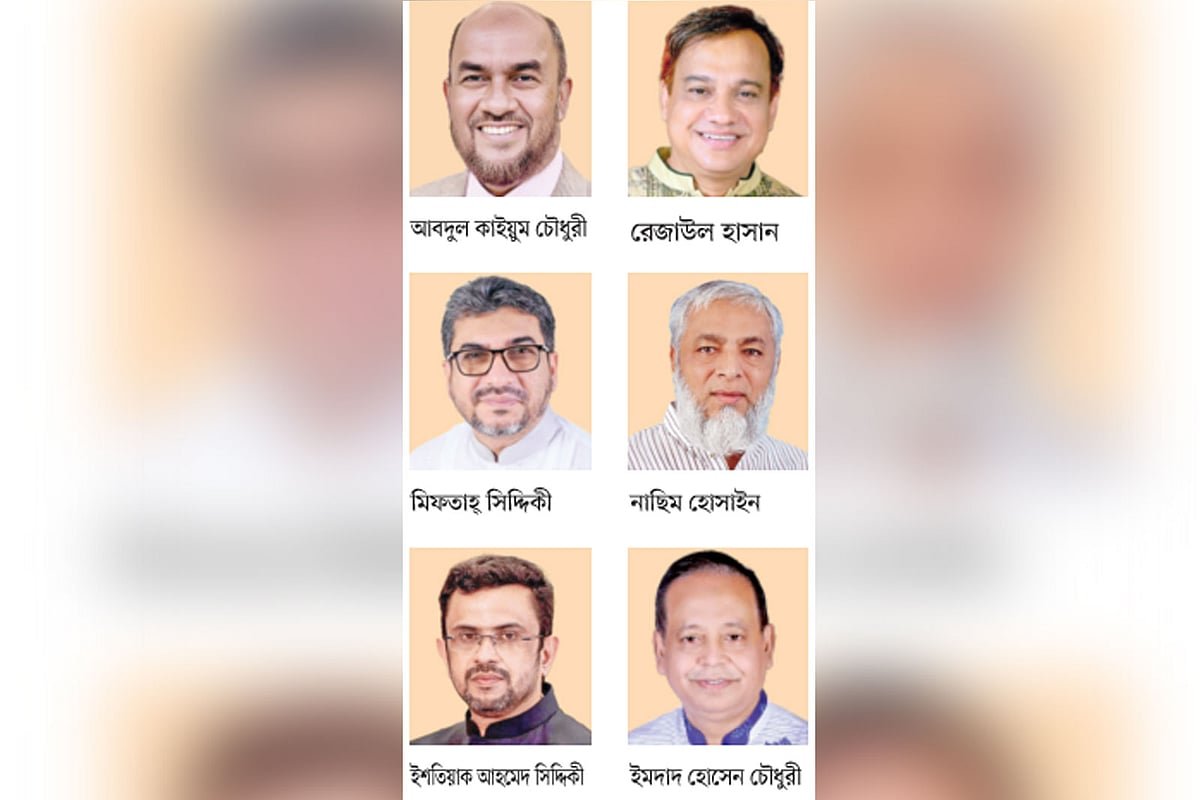 সিলেট বিএনপির নীরব ‘দ্বন্দ্ব’ এখন প্রকাশ্যে 