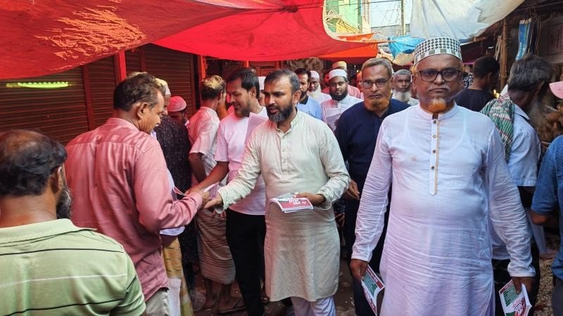 সিরাজগঞ্জের সলঙ্গায় জামায়াতের ‘লং মার্চ’ কর্মসূচির লিফলেট বিতরণ