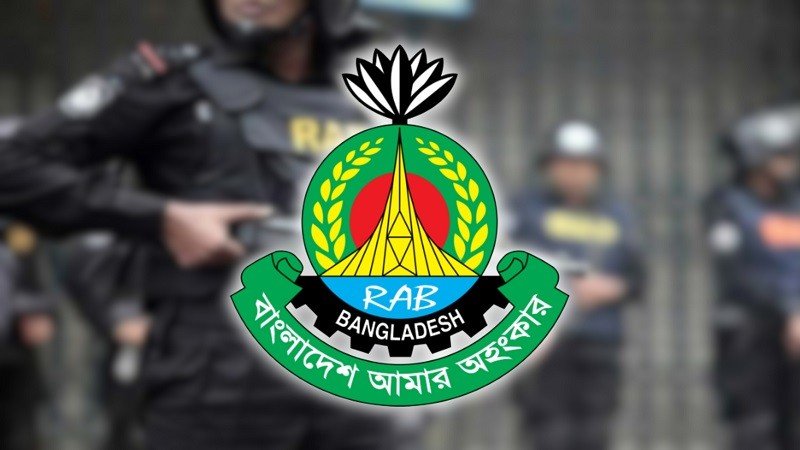 পরিবর্তন হয়ে নতুন নামে আসছে র‌্যাব