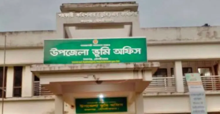 ভূমি সার্ভার থেকে উধাও মৌজা, ৫ মাস ধরে ভোগান্তিতে ভূমি মালিকরা
