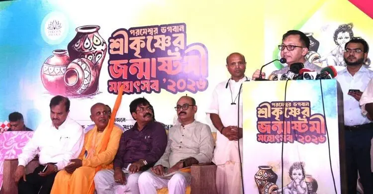 সম্প্রীতির বাংলাদেশে বিভেদ সৃষ্টির সুযোগ নেই: বাণিজ্যমন্ত্রী