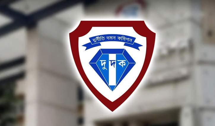 আসিফ মাহমুদসহ চার জনের দুর্নী‌তি অনুসন্ধানে দুদক  