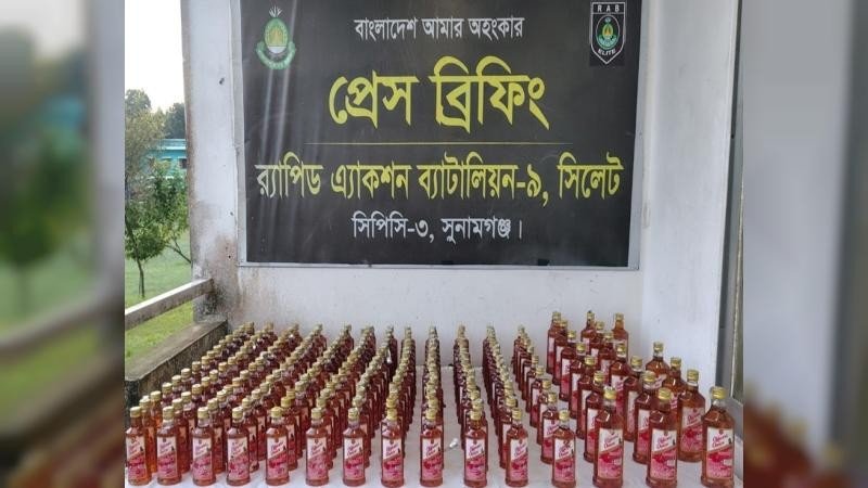 তাহিরপুর থেকে ১৯৩ বোতল বিদেশী মদ জব্দ
