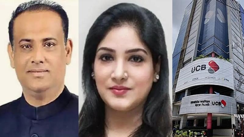 টাকা ঋণ ও পাচারের মামলা: জাবেদ-রুখমিলার বিরুদ্ধে আরও দুজনের সাক্ষ্য