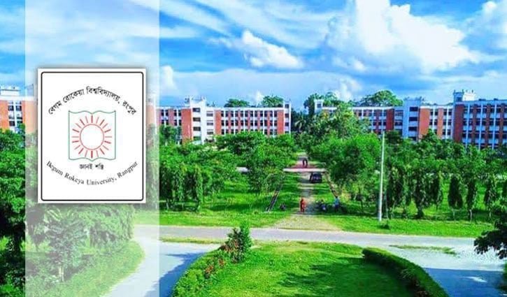 মাদকের বিরুদ্ধে কঠোর বেরোবি, তথ্যদাতাকে পুরস্কারের ঘোষণা
