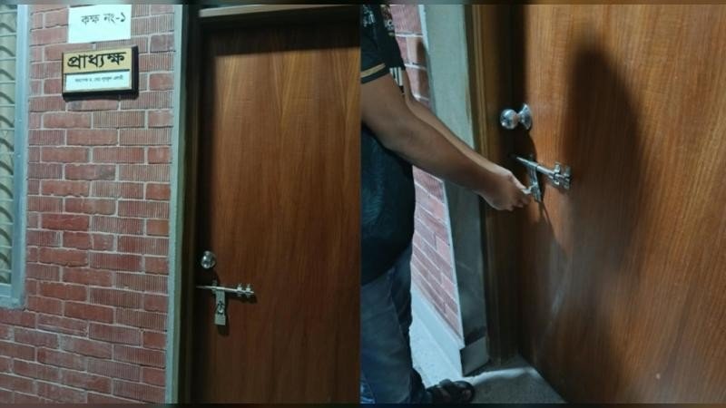 জাবিতে দাবি আদায়ের নামে প্রভোস্ট কক্ষে তালা, প্রশ্নে শিক্ষার্থীদের মতামত
