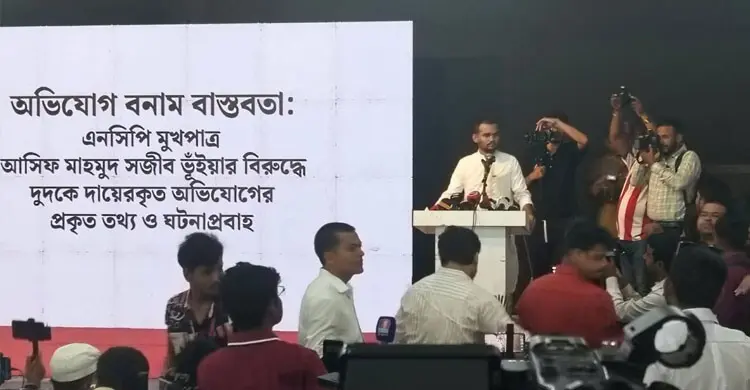 দুদকের অনুসন্ধান রাজনৈতিকভাবে হয়রানি করার জন্য: আসিফ মাহমুদ