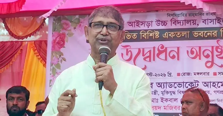 ‘হাসিনা দেশের অর্থনীতি লুট করে শূন্যের কোঠায় নিয়ে গেছে’