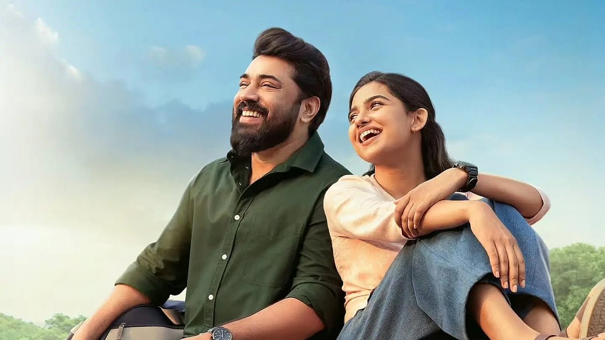 ২৫ কোটি বাজেটে ৩১০ কোটি আয়! রেকর্ড গড়ল এই দক্ষিণি সিনেমা