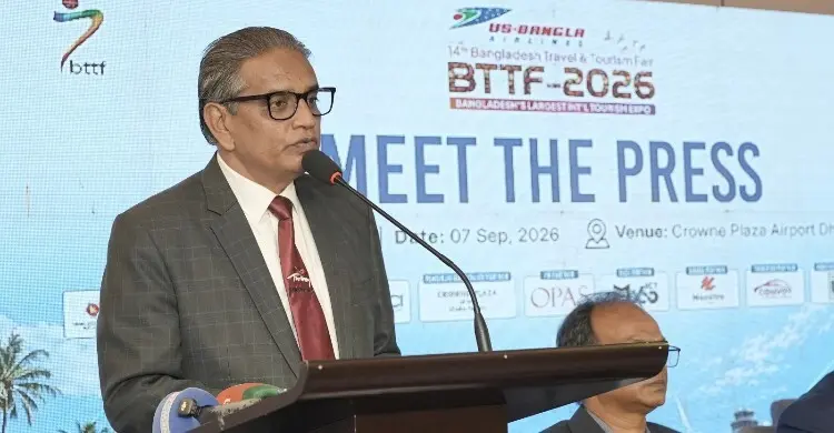 বিটিটিএফ মেলা শুরু ২৯ অক্টোবর, থাকছে ২০টিরও বেশি দেশ
