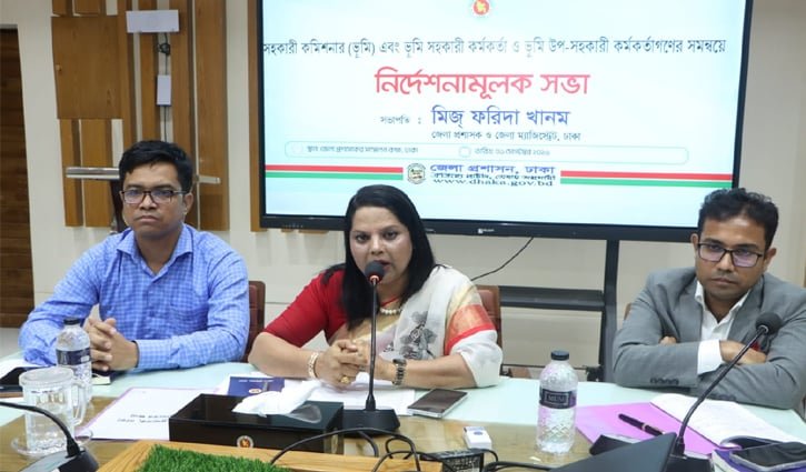 হয়রা‌নির অভিযোগ প্রমাণিত হলে কঠোর ব‌্যবস্থা: ডিসি ফরিদা