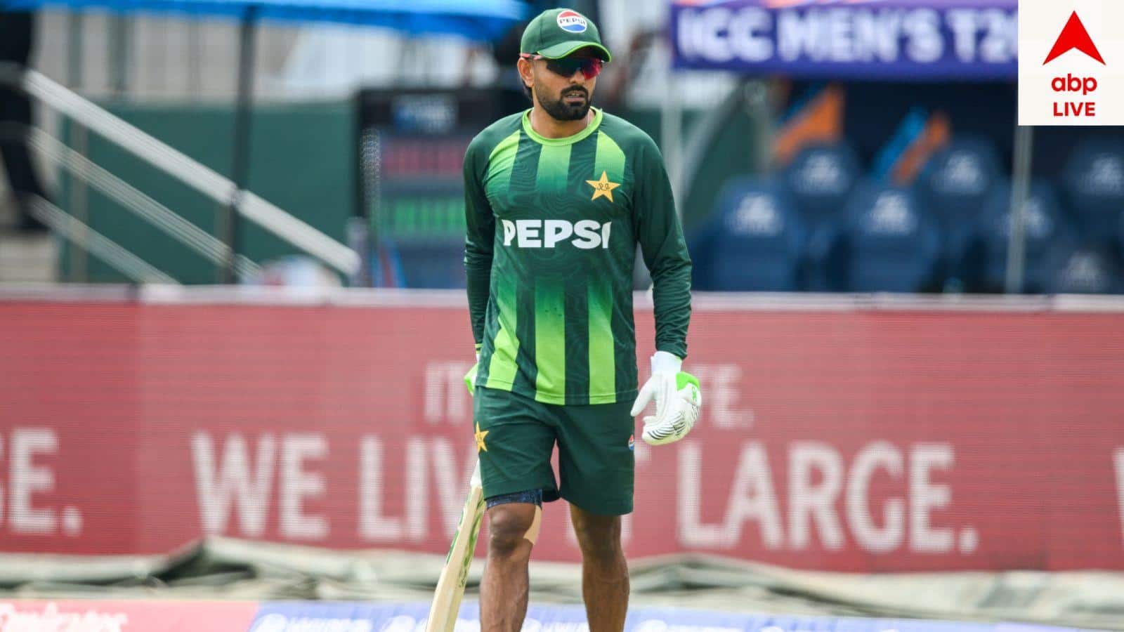 Babar Azam: নাম জড়িয়েছে ৪ পাক মহিলার সঙ্গে, প্রেম-ভালবাসা-বিতর্ক যেন পিছুই ছাড়েনি বাবর আজমকে