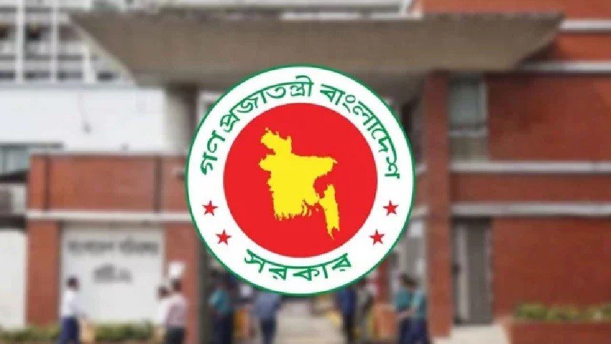 কাল থাকছে ছুটি; কারা পাবেন, কারা পাবেন না