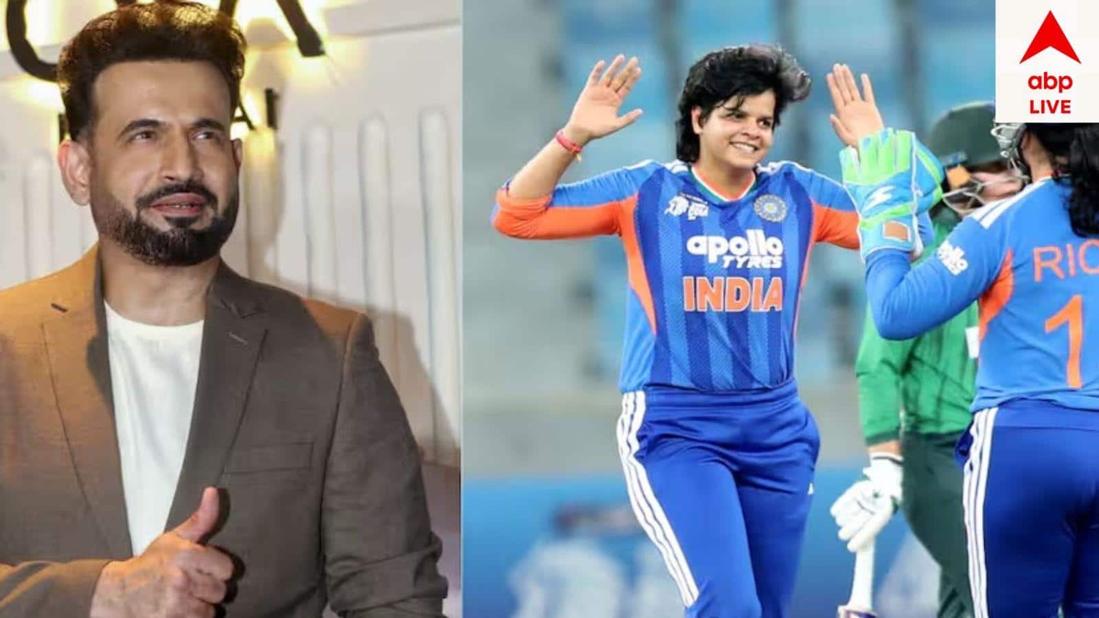 INDW vs PAKW: এশিয়া কাপেও ভারতের বিরুদ্ধে হার, ফের পাকিস্তান দলকে খোঁচা, সোশ্য়াল মিডিয়ায় কী লিখলেন পাঠান?
