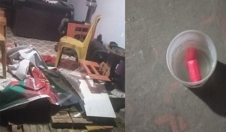 পিরোজপুরে বিএনপির কার্যালয় ভাঙচুর, ককটেল উদ্ধার