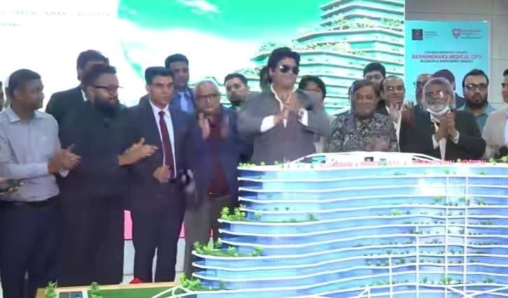 আধুনিক স্বাস্থ্যসেবায় বিনিয়োগের সুযোগ, বসুন্ধরায় মেডিকেল সিটির মেলা শুরু