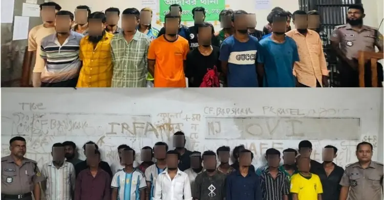 তেজগাঁওয়ে পুলিশের অভিযান, গ্রেফতার ৬৩