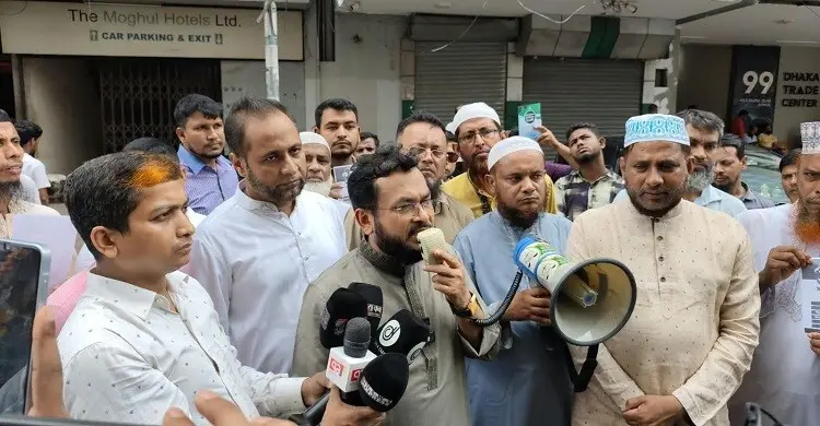 লংমার্চ সফল করতে ঢাকায় জামায়াতের লিফলেট বিতরণ
