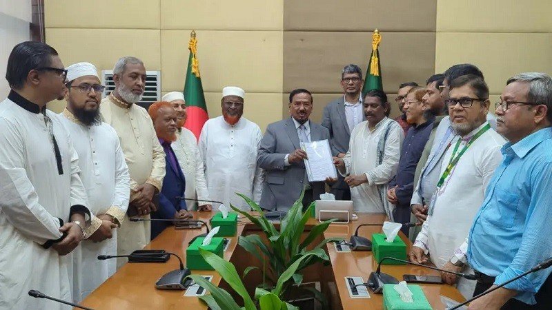 গুম প্রতিরোধ দিবস উপলক্ষ্যে স্পিকারকে স্মারকলিপি দিলো ১১ দল
