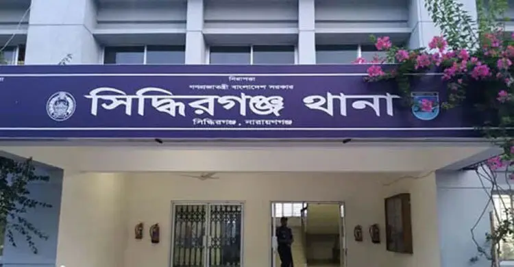 মাদক কারবারিদের ছুরিকাঘাতে নারীসহ তিনজন আহত
