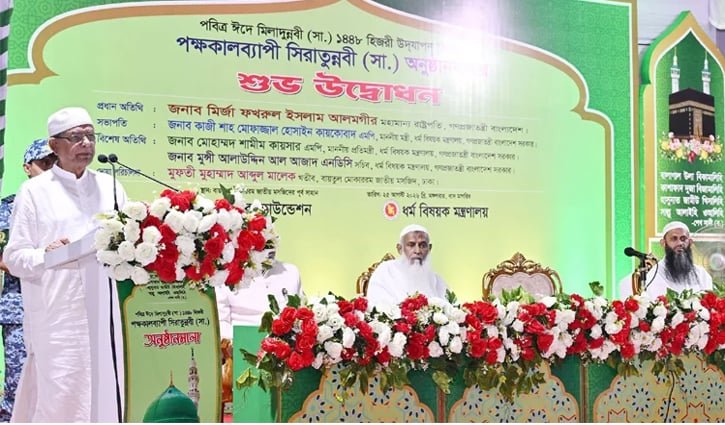 বিদায় হজের ভাষণ আজও সমগ্র মানবজাতির জন্য প্রাসঙ্গিক: রাষ্ট্রপতি