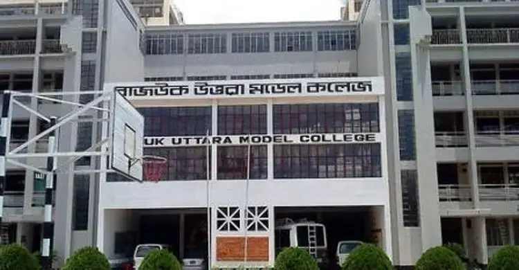 শিক্ষক নিয়োগের বিজ্ঞপ্তি প্রকাশ করেছে রাজউক উত্তরা মডেল কলেজ