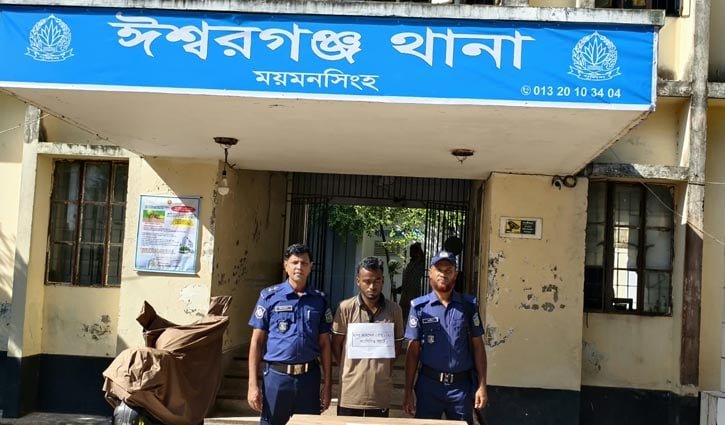 অনলাইন অ্যাপে জুয়ার বিরুদ্ধে প্রথম মামলা, যুবক গ্রেপ্তার 