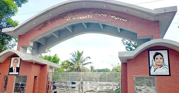 ‘সর্বহারা পার্টি’ পরিচয়ে এক কলেজের ৬ শিক্ষকের কাছে চাঁদা দাবি