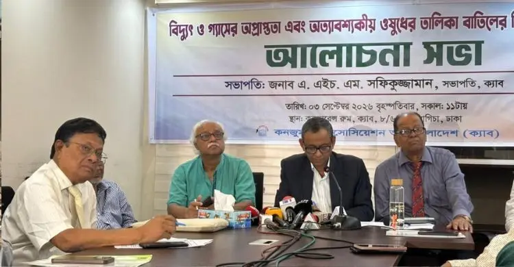 চুরি-লুটপাট বন্ধ করতে সময় লাগার কথা নয়: ক্যাব সভাপতি