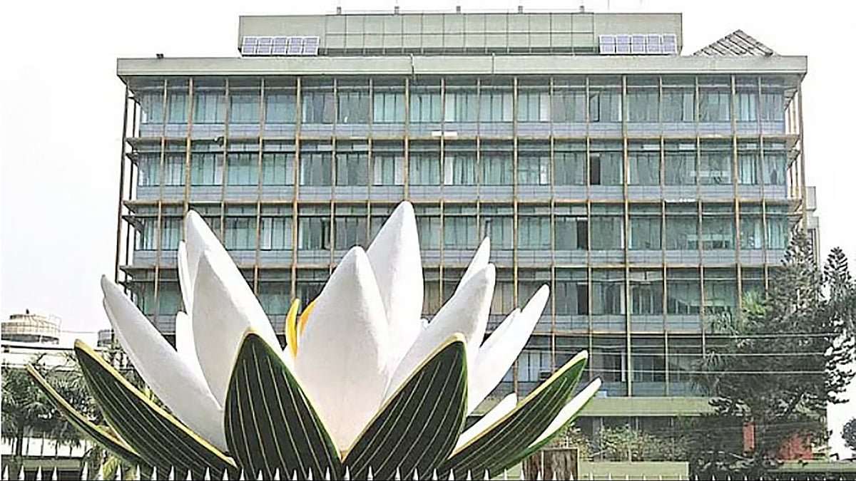 রিজার্ভ চুরির তদন্ত প্রতিবেদন দাখিল ৯৭তম বার পেছাল