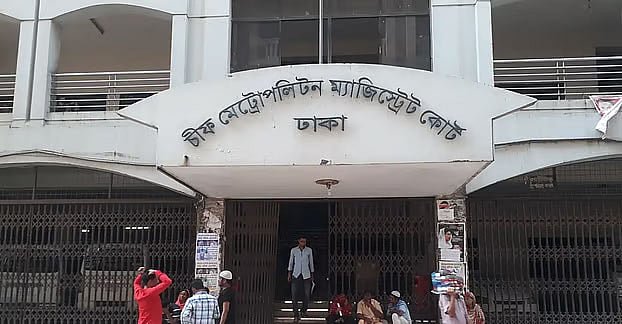 সেলিম প্রধান, সুব্রত বাইনের সহযোগী দীপুকে গ্রেপ্তার দেখানোর আদেশ আদালতের