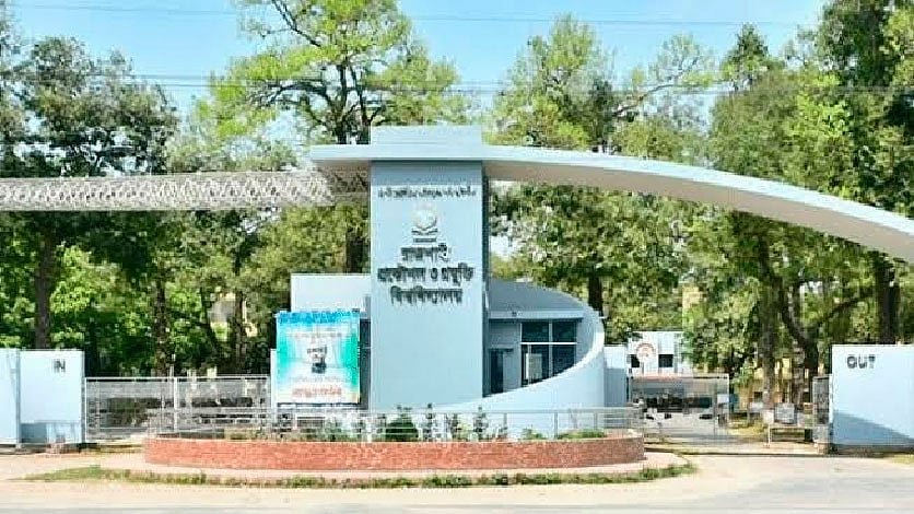 রুয়েটে এমফিল-পিএইচডি, এমএসসি ইঞ্জিনিয়ারিং, এম ইঞ্জিনিয়ারিং ও এমইউআরপি কোর্স