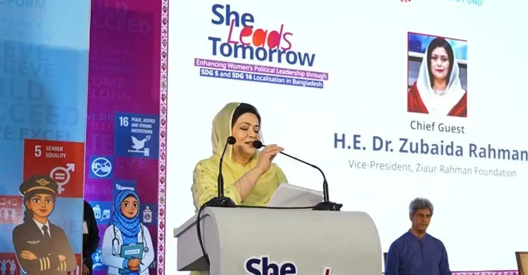 তরুণ নারীরা নেতৃত্বের সুযোগ পেলে শক্তিশালী হবে দেশের ভবিষ্যৎ