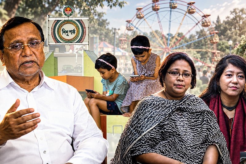 শিশুদের খেলার মাঠ কোথায়? ৮ বছর ধরে কেন খোলেনি পার্ক