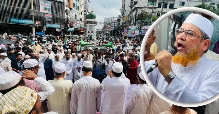 ১১ দলের লংমার্চ ও লালদীঘির সমাবেশকে জনসমুদ্রে পরিণত করার আহ্বান