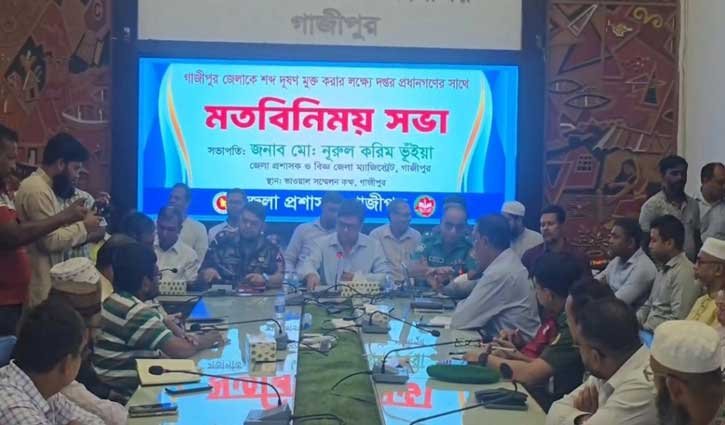 হর্নের বিকট শব্দ নয়, শান্ত ও স্বস্তির গাজীপুরের উদ্যোগ 
