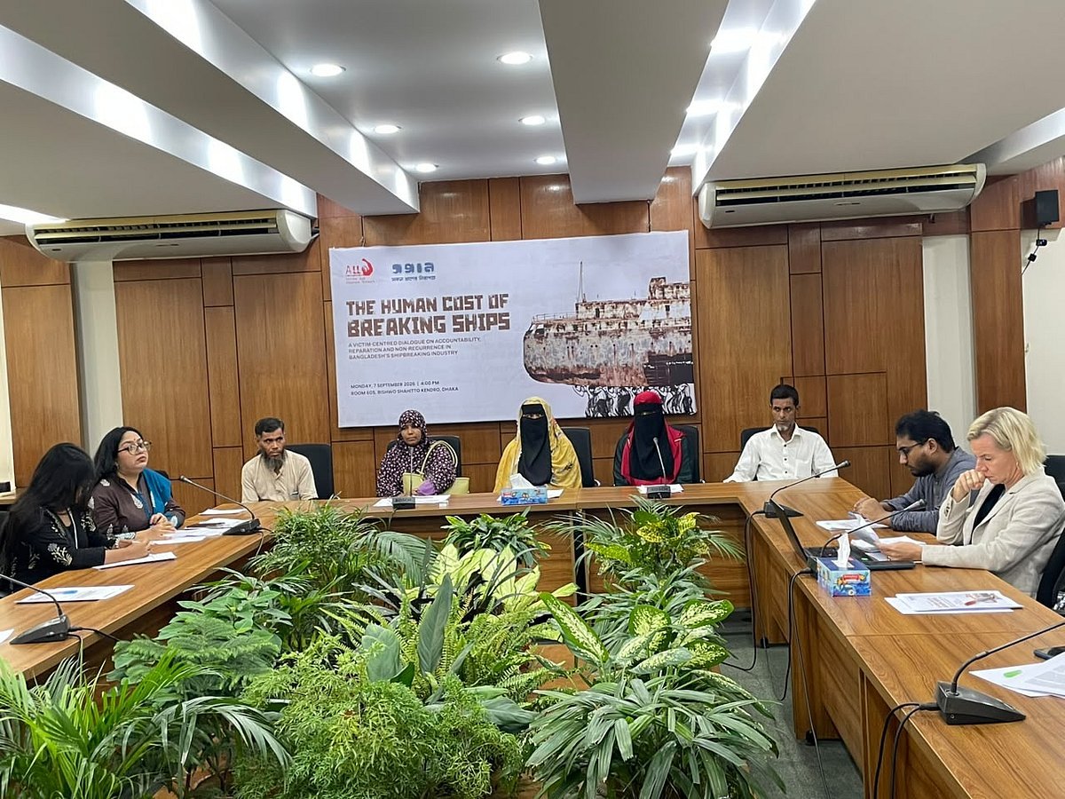 জাহাজভাঙা শিল্পে দুর্ঘটনায় ক্ষতিপূরণের নির্দিষ্ট মানদণ্ড নির্ধারণের দাবি