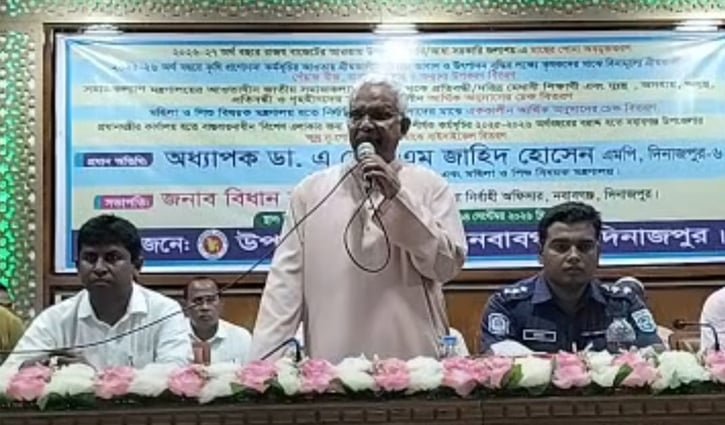 ঐক্যবদ্ধ থাকলে অপরাধী টিকতে পারবে না: সমাজকল্যাণমন্ত্রী
