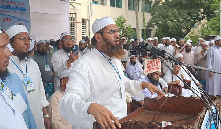 জনগণের সঙ্গে বেঈমানী ক‌রে শেখ হা‌সিনা টিকতে পারে‌নি: মামুনুল হক