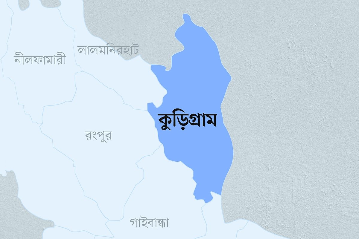 কুড়িগ্রামে ধানের জমি থেকে খণ্ডিত পা উদ্ধার, পাশে রক্তমাখা পলিথিন